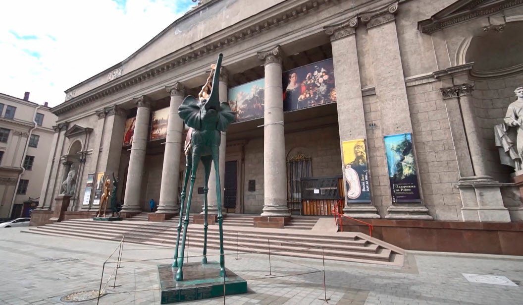 National Art Museum of the Republic of Belarus, Minsk, Belarus
